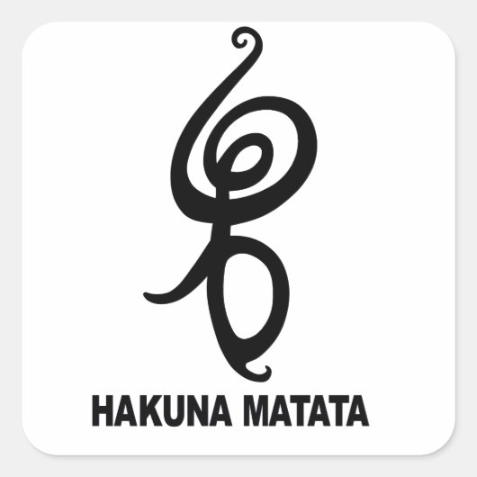 Hakuna Matata – アフリカのシンボル スクエアシール (正面)