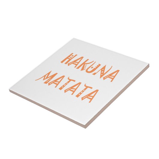 Hakuna Matata – アフリカの部族文字アート タイル (側面)