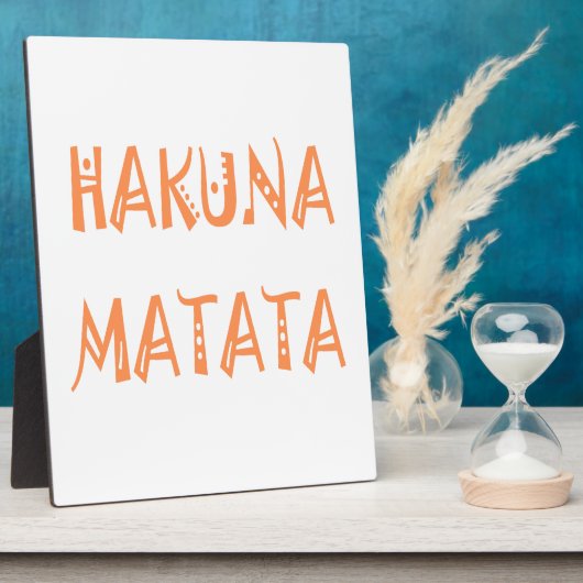 Hakuna Matata – アフリカの部族文字アート フォトプラーク (側面)