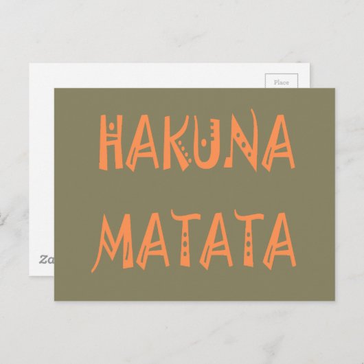 Hakuna Matata – アフリカの部族文字アート ポストカード (正面/裏面)