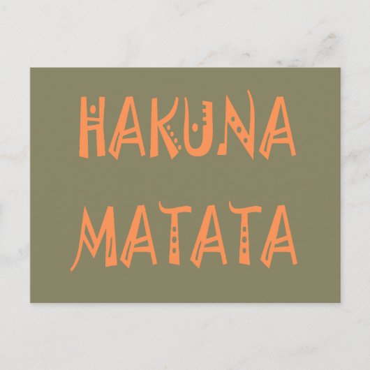 Hakuna Matata – アフリカの部族文字アート ポストカード (正面)