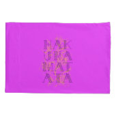 Hakuna Matata 枕カバー (裏面)