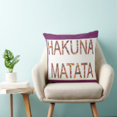 Hakuna Matata"落ち着いたTouchを追加しない クッション (椅子)