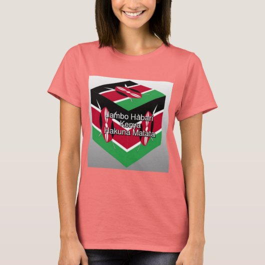 Hakuna Matata Kenya独自の美しい旗を作成 Tシャツ (正面)