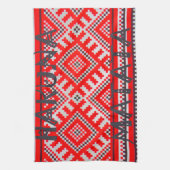 Hakuna Matata - No Hearts Swhili Art Collection キッチンタオル (縦)