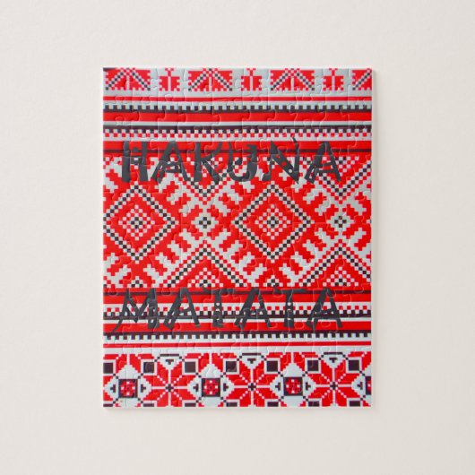 Hakuna Matata - No Hearts Swhili Art Collection ジグソーパズル (縦)