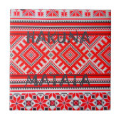 Hakuna Matata - No Hearts Swhili Art Collection タイル (正面)