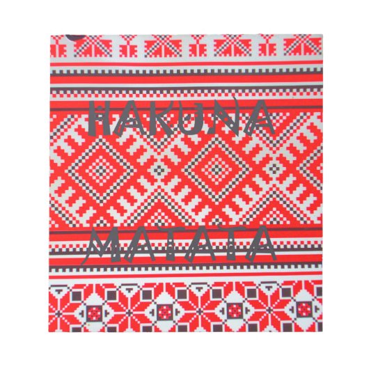 Hakuna Matata - No Hearts Swhili Art Collection ノートパッド (正面)