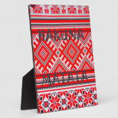 Hakuna Matata - No Hearts Swhili Art Collection フォトプラーク (側面)