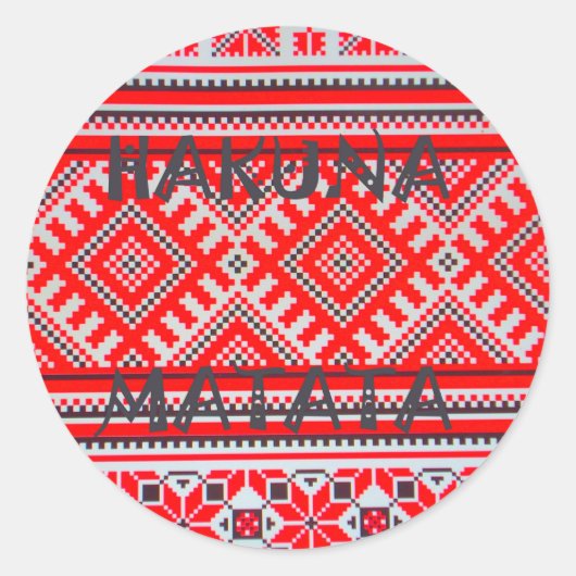 Hakuna Matata - No Hearts Swhili Art Collection ラウンドシール (正面)