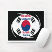 Hakuna Matata South Korea マウスパッド (マウス)