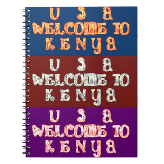 Hakuna Matata Welcome to Kenya.png ノートブック (正面)