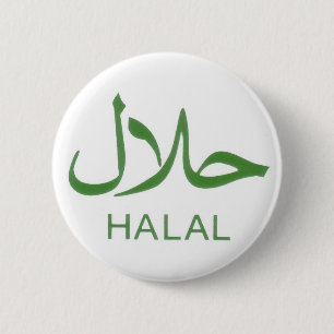 Halalボタン 缶バッジ