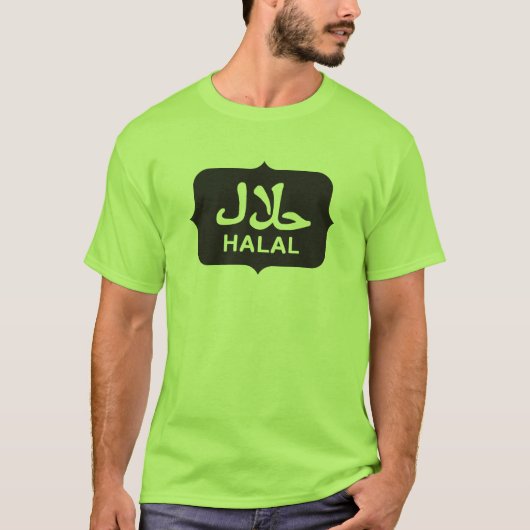 HALAL認定 Tシャツ (正面)
