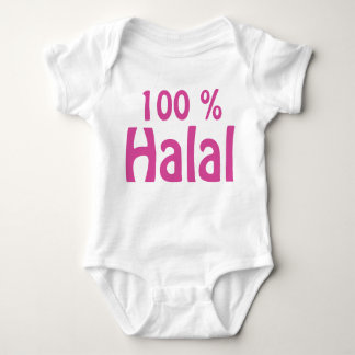 Halal 100% ベビーボディスーツ