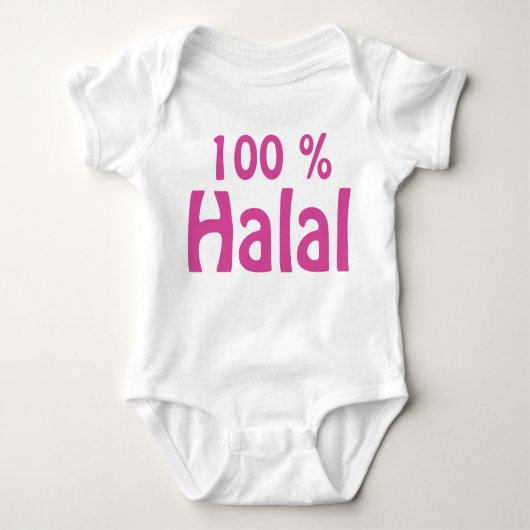 Halal 100% ベビーボディスーツ (正面)