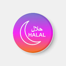 Halal English Arabic Business マグネット