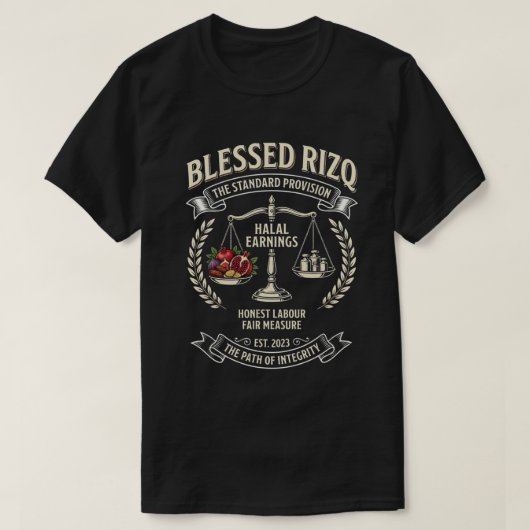 Halal Wealth - ハラールな男 Tシャツ (デザイン正面)