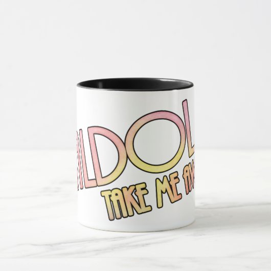 Haldolは私に熱帯遠くになマグを取ります マグカップ (中央)