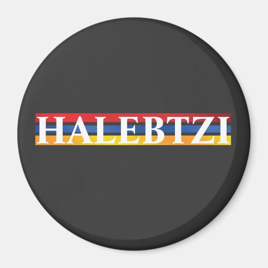 Halebtzi Magnet マグネット (正面)