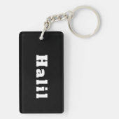 Halil キーホルダー (裏面)