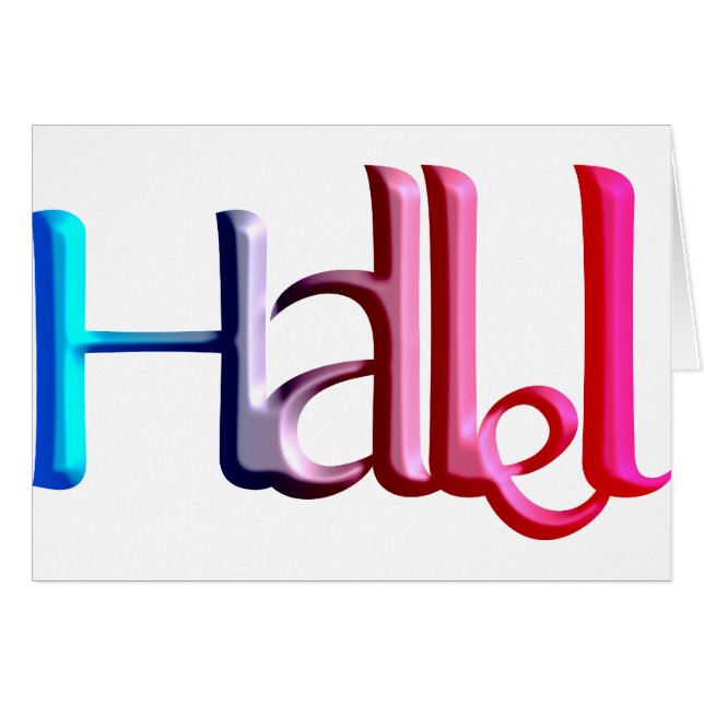 Hallel.png (正面横)