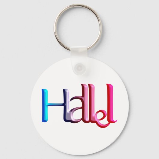 Hallel.png キーホルダー (正面)