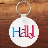 Hallel.png キーホルダー (正面)