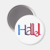Hallel.png マグネット (正面/裏面)