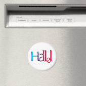 Hallel.png マグネット (インサイチュ (食洗機))