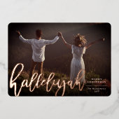 Hallelujahブラシスクリプト宗教的なクリスマスフォト 箔シーズンカード (正面)