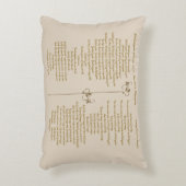 Hallelujah Chorus from Handel's Messiah Goldtone アクセントクッション (正面(垂直))