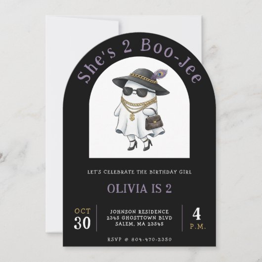 Halloween 2nd Birthday Party Ghost Two Boujee 招待状 (正面)