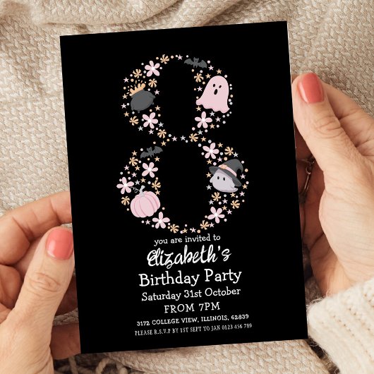 Halloween 8th Birthday  招待状