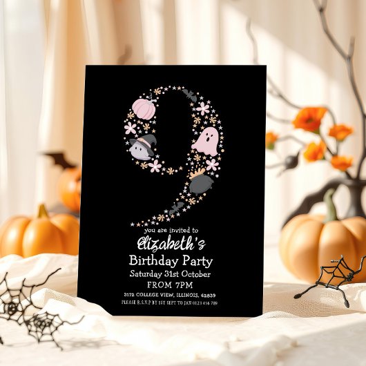 Halloween 9th Birthday  招待状