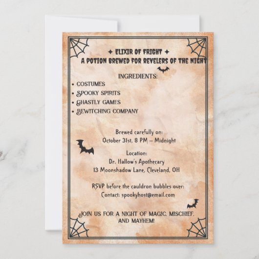 Halloween Apothecary Potion Party 招待状 (正面)