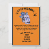halloween_birthday_invitation 招待状 (正面)