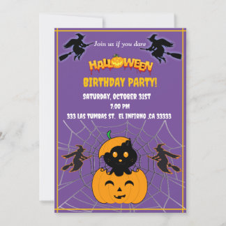 Halloween Bithday party 招待状