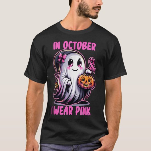 Halloween Breast Cancer Ribbon In October I Wear  Tシャツ (正面)