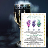 Halloween Cocktail Party 招待状