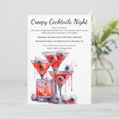 Halloween Cocktail Party | Creepy Eyeball Drink 招待状 (スタンド正面)