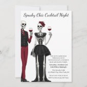 Halloween Cocktail Party | Spooky Chic Night 招待状 (正面)