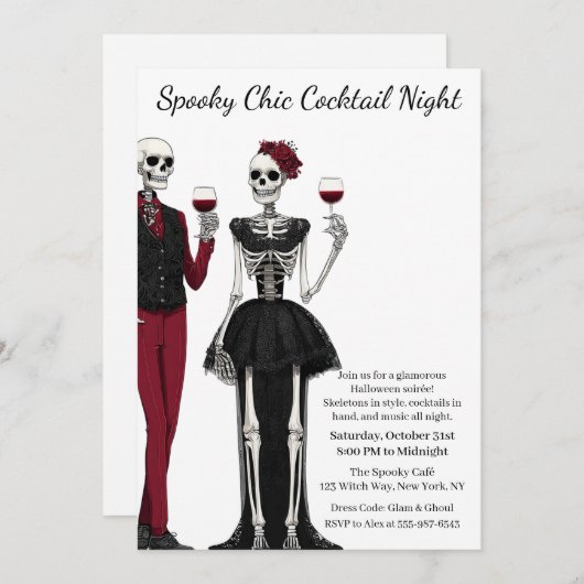 Halloween Cocktail Party | Spooky Chic Night 招待状 (正面/裏面)