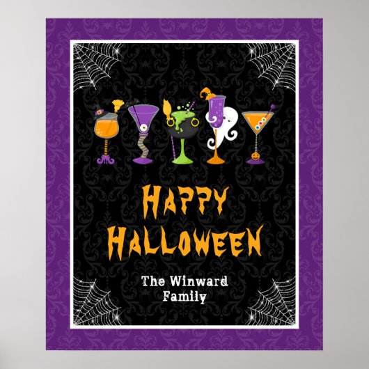 Halloween Cocktails Purple Damask Party Sign ポスター (正面)