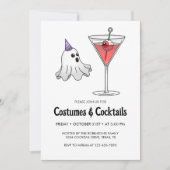 Halloween Costume & Cocktail Party 招待状 (正面)