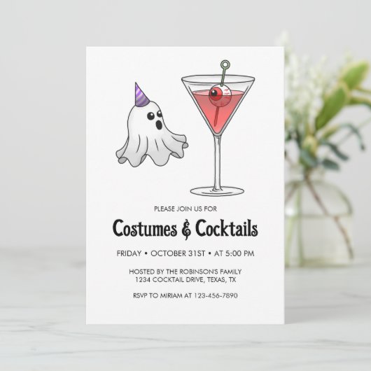 Halloween Costume & Cocktail Party 招待状 (スタンド正面)