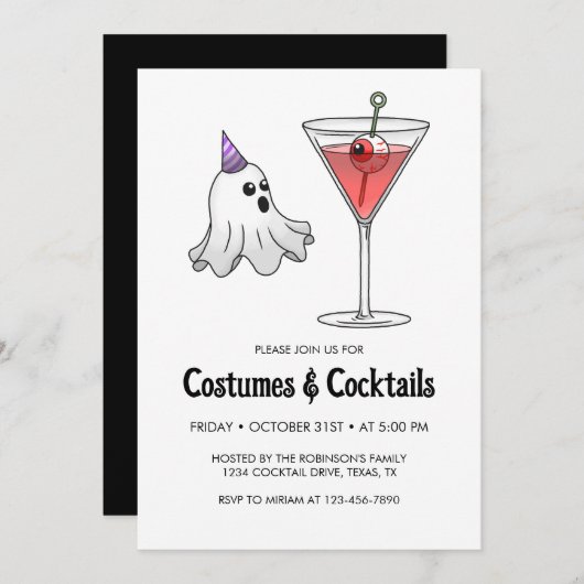 Halloween Costume & Cocktail Party 招待状 (正面/裏面)