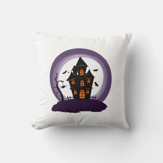 Halloween Costume Party Invitation クッション (正面)