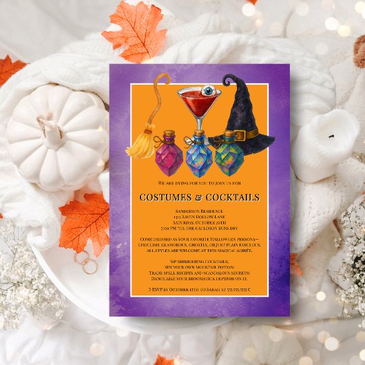 Halloween Costumes and Cocktails Party 招待状