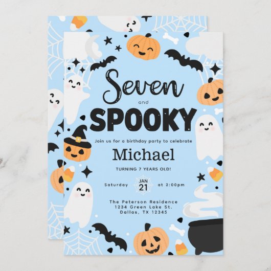 Halloween Cute Ghost 7th Birthday Party 招待状 (正面/裏面)